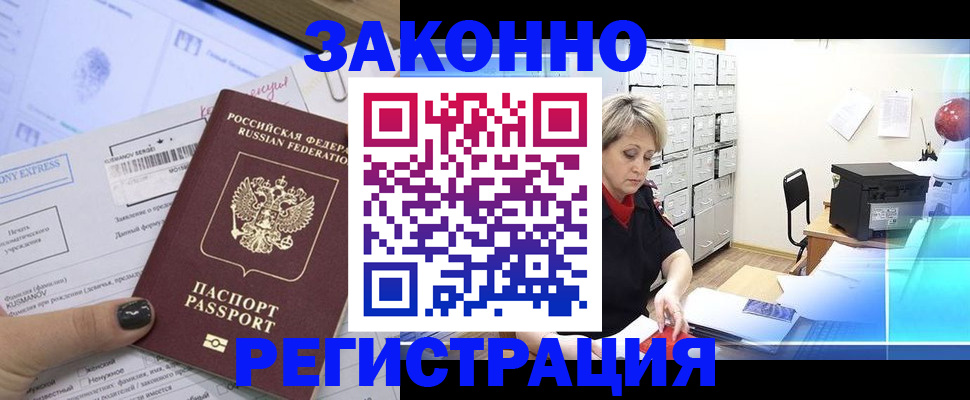 форма 3 в Ульяновской области